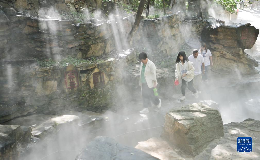 大满贯游戏